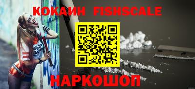 прущие крисы Жуковский
