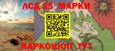 наркотики Заволжье