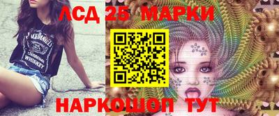 прущие крисы Жуковский
