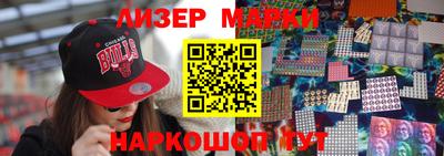 первитин Заводоуковск