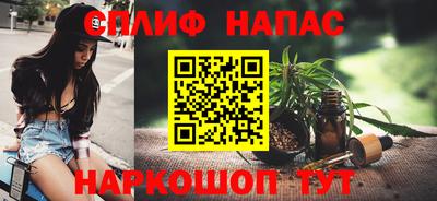 первитин Заводоуковск