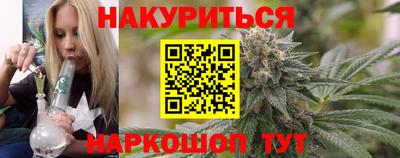 первитин Заводоуковск