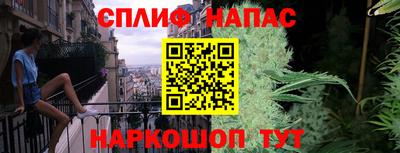 первитин Заводоуковск