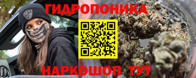 первитин Заводоуковск