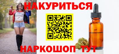 прущие крисы Жуковский