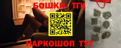 прущие крисы Жуковский
