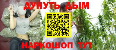 первитин Заводоуковск