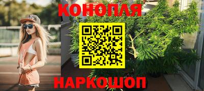 первитин Заводоуковск
