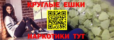 первитин Заводоуковск