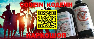 прущие крисы Жуковский