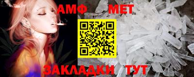 прущие крисы Жуковский