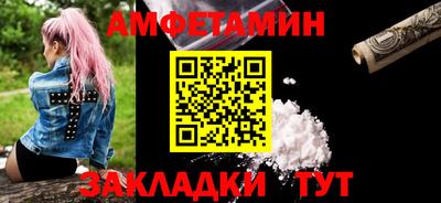 наркотики Заволжье