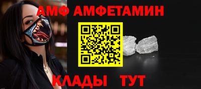 прущие крисы Жуковский