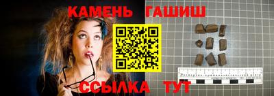 прущие крисы Жуковский