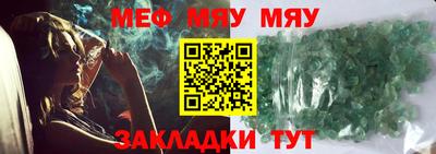 наркотики Заволжье