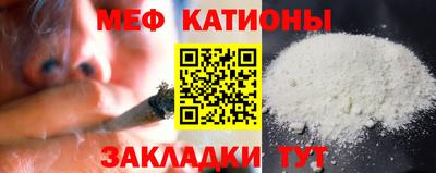 наркотики Заволжье