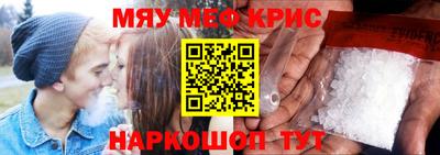 наркотики Заволжье